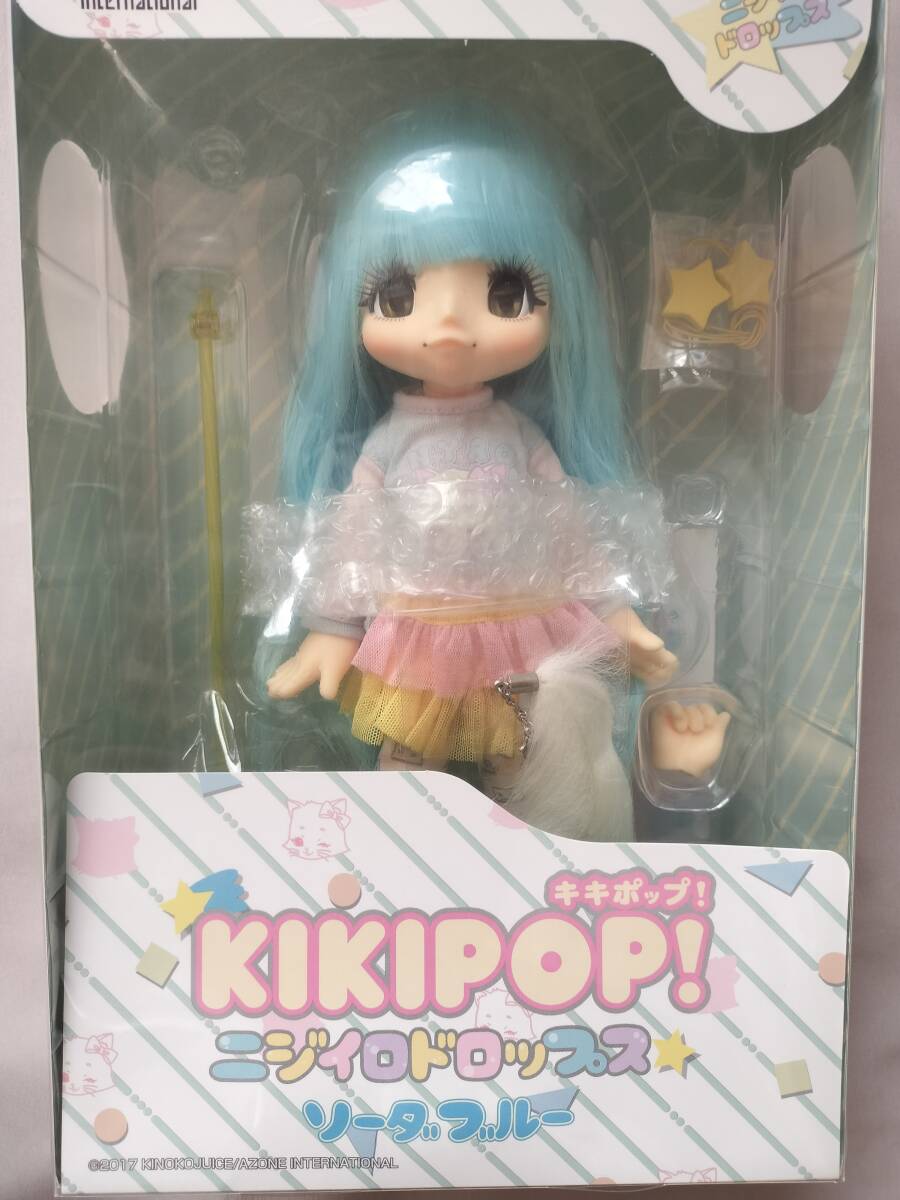 KIKIPOP! ニジイロドロップス ソーダブルー キキポップ （AZONE