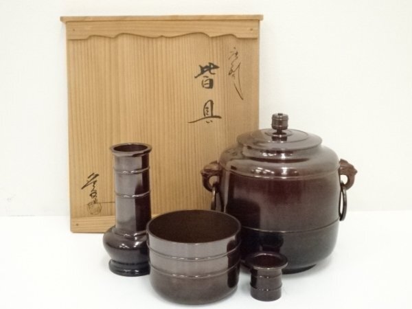 良）掛軸杉時代箱/刀/内寸44.2×6.0/掛軸/名家伝来/AB-127 倣 良寛和尚 南無阿弥陀仏 名号 骸骨図 紙本掛軸 Z212｜骨董店