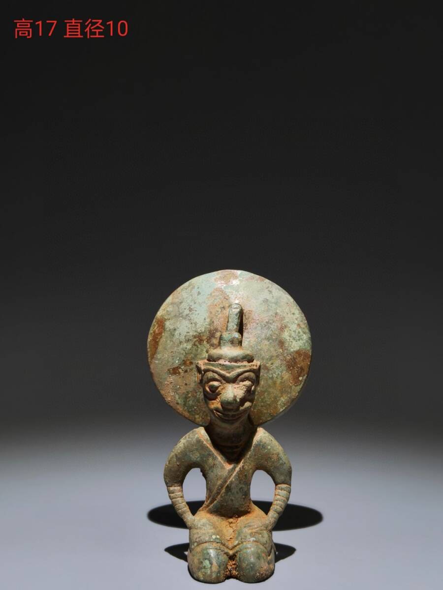 中国古美術品·旧蔵珍品古青銅器·夏益銘文器·装酒器·文房置物·風水開運·祭祀礼器 Amazon.co.jp: 中国古美術品·旧蔵珍品古青銅器·夏益銘文器·装酒