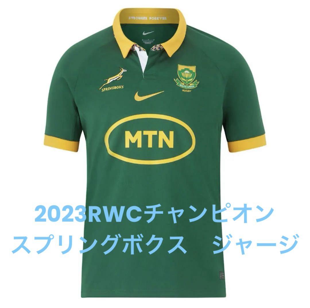 ラグビー 南アフリカ スプリングボクス ギレット アシックス 海外L SPRINGBOKS】 南アフリカ代表 スプリングボクス 2016 選手仕様