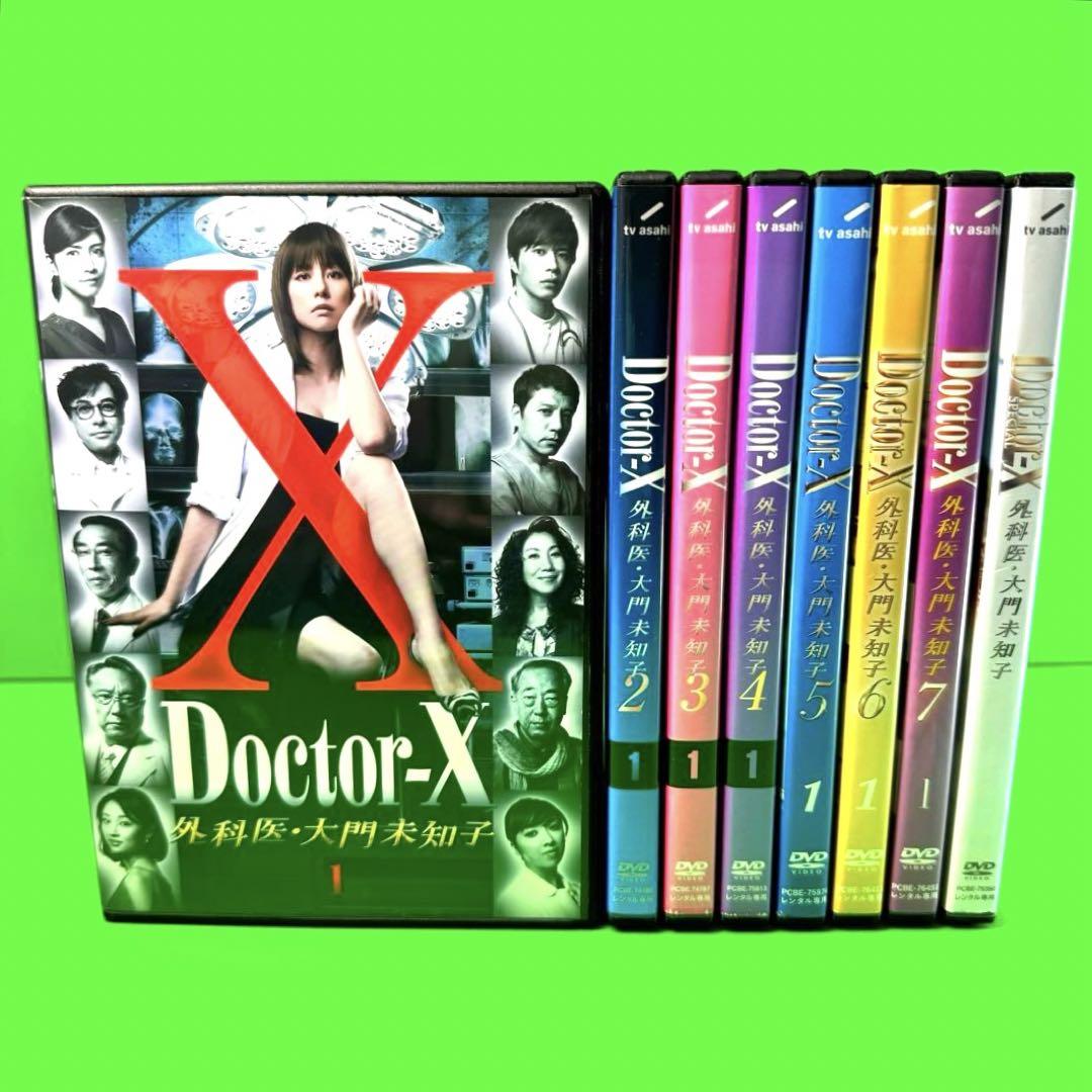 Doctor-X～外科医・大門未知子～シーズン1〜シーズン7 （SP＋ドクターY Doctor-X～外科医・大門未知子～シーズン1〜シーズン7 （SP＋
