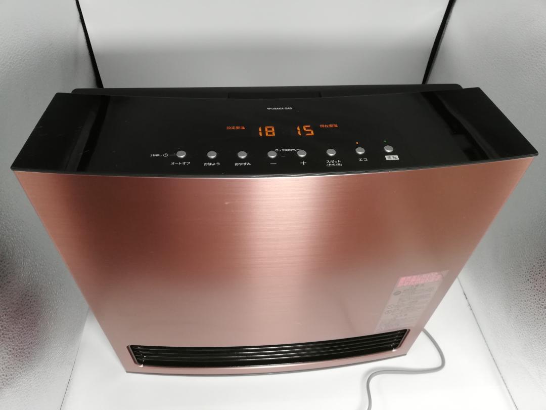 【美品】LPガスファンヒーター　大阪ガス 140-6113 LP PINK 大阪ガス 【都市ガス専用・12A・13A】 140-6173型 ガスファン