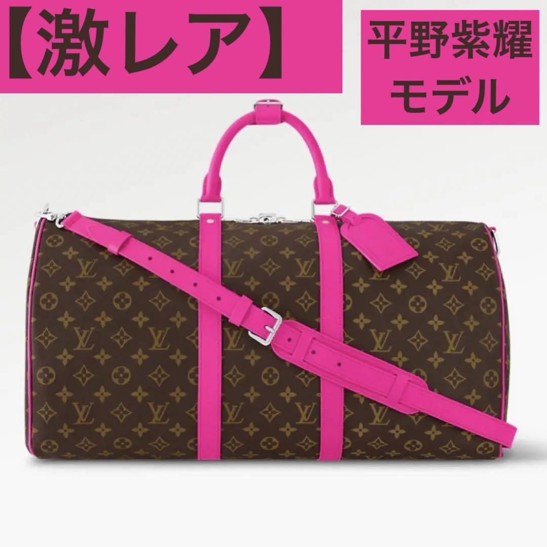 国内発送【スマート】Louis Vuitton キーポル バンドリエール 50 お洒落メンズへ】Louis Vuitton キーポル バンドリエール 50