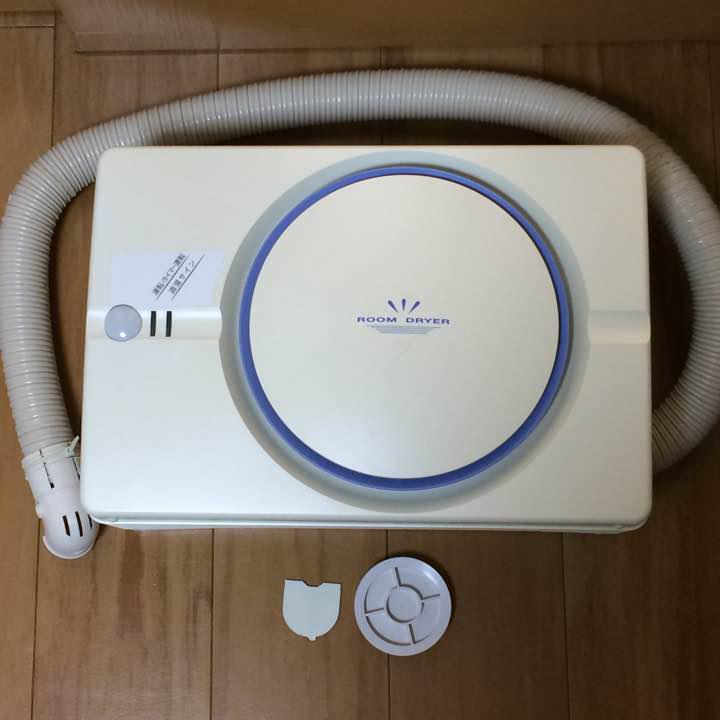 ルームドライヤー ダイキン　水捨て不要 空調製品カタログトップ｜ダイキン工業株式会社