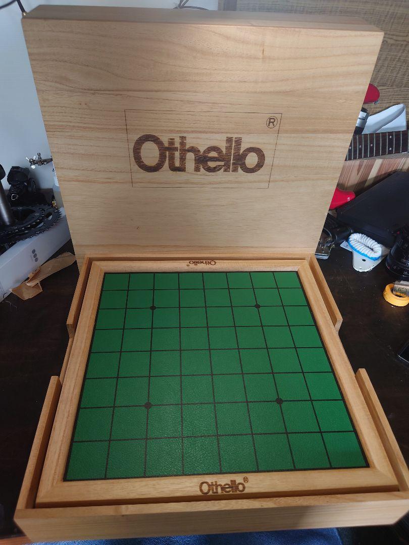オセロ　日本オセロ連盟 桐製DX Othello  ボードゲーム 日本オセロ連盟 桐製DX Othello オセロ ボードゲーム（オセロ