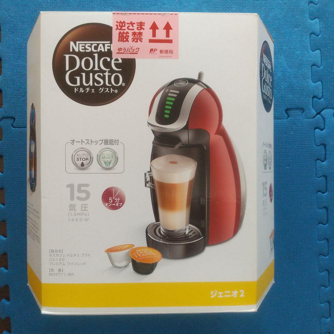 ネスカフェ ドルチェグスト ジェニオ2 プレミアムワインレッド コーヒーメーカー Amazon.co.jp: ネスカフェ ドルチェグスト ジェニオ2 プレミアム