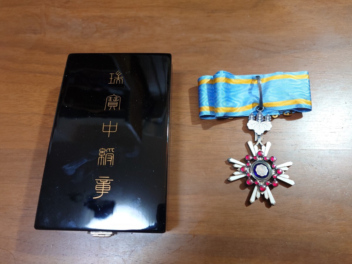 記念章  まとめ売り 勲章／瑞宝章 大礼記念章 明治三十七八年従軍記章 ミリタリー
