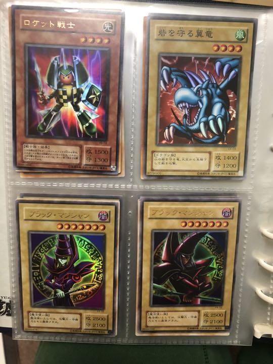 遊戯王 まとめ売り 値段提示 Yahoo!オークション -「遊戯王 まとめ売り」の落札相場・落札価格