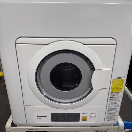 パナソニック　衣類乾燥機　デジカント式 デシカント方式 衣類乾燥除湿機 F-YZVXJ60を発売 | パナソニック