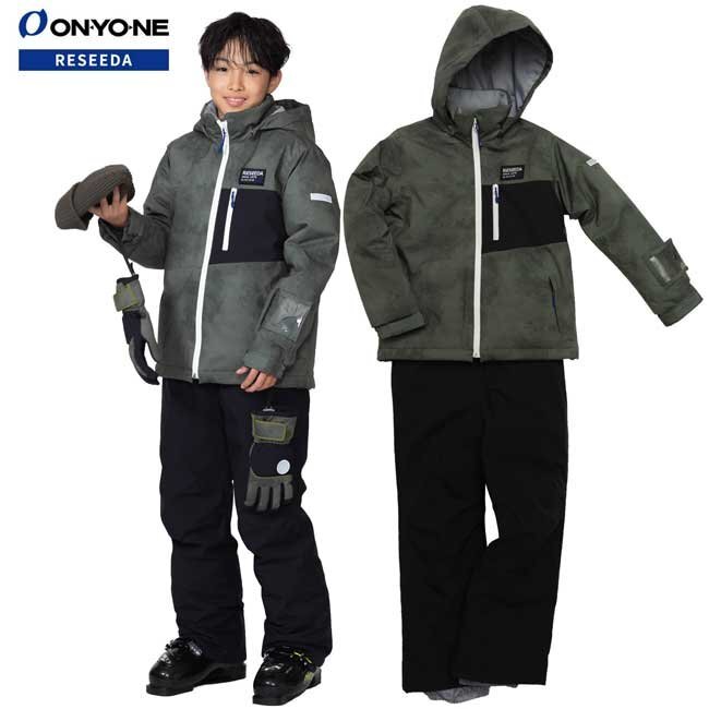 1678086-ONYONE/JUNIOR SUIT キッズ ジュニア スキーウェア 上下