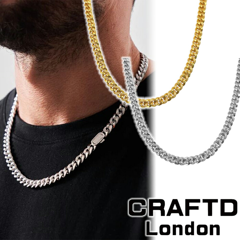 【CRAFTD London】ネックレス Cuban 8mm メンズ 18Kゴールド 8MM Gold Cuban Link Chain | CRAFTD London