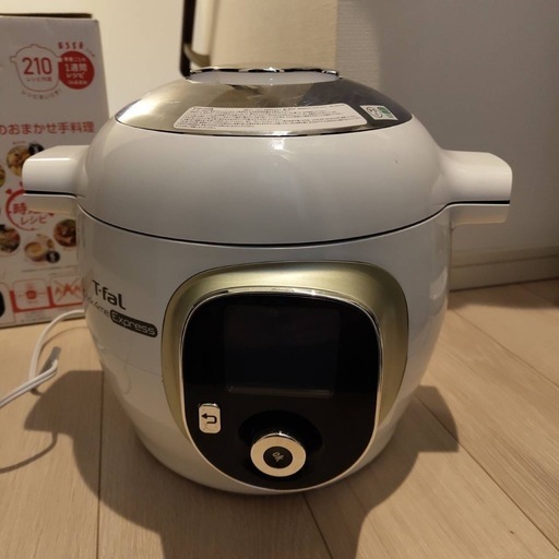 クックフォーミーエクスプレス　Cook4me Express 大人気の電気圧力鍋 「クックフォーミー エクスプレス」 | 株式