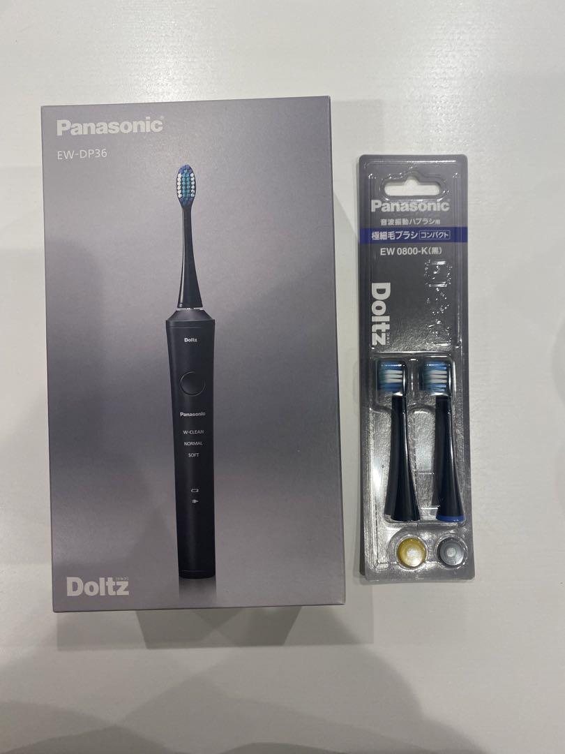 Panasonic EW-DP36 電動歯ブラシ本体 概要 音波振動ハブラシ ドルツ EW-DP36 | オーラルケア（電動