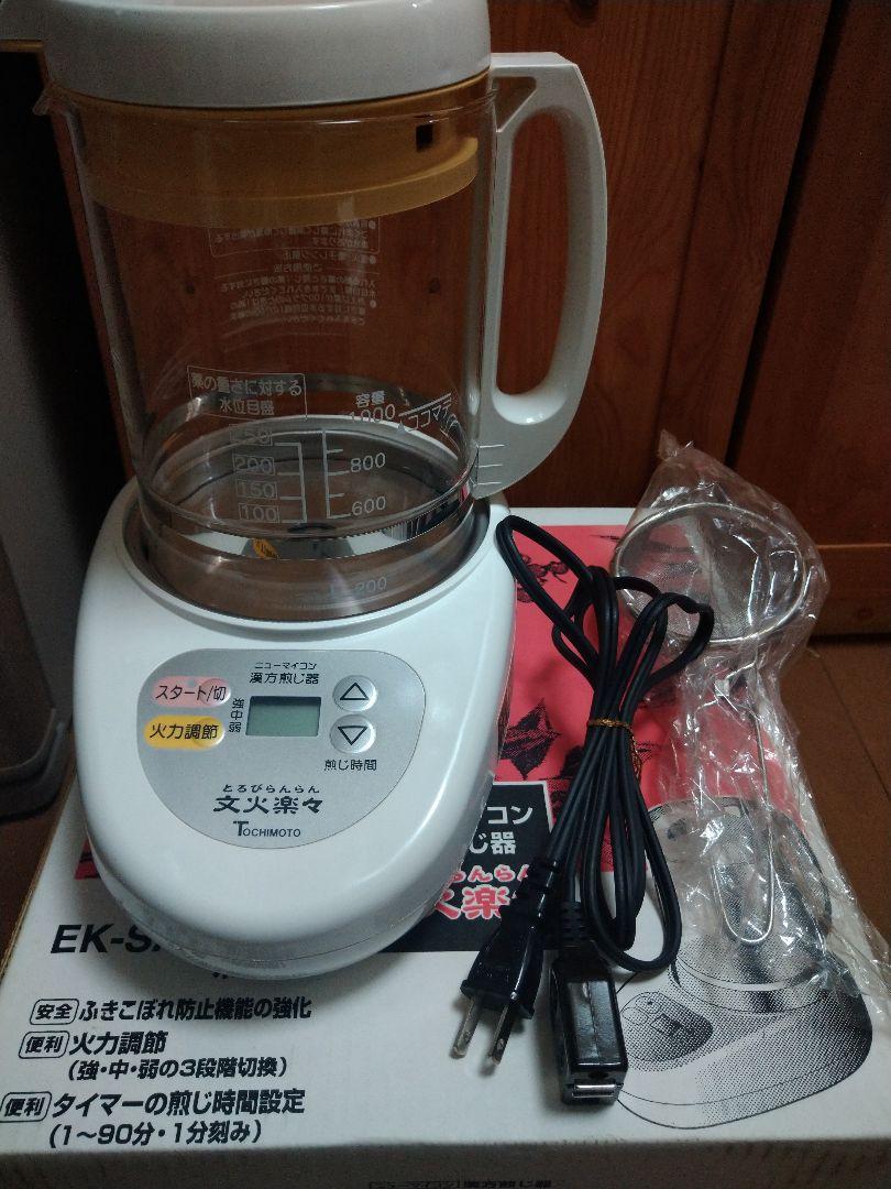 TOCHIMOTO EK-SA10 WHITE 象印 漢方煎じ器 ニューマイコン
