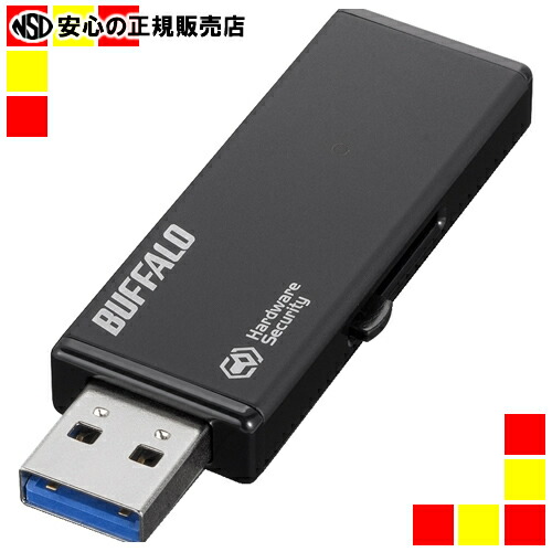 BUFFALO》 USB3.0 RUF3-HSL16G （バッファロー RUF3