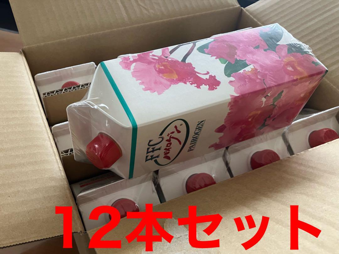 パイロゲン12本セット （FFCパイロゲン｜健康飲料 FFCパイロゲン