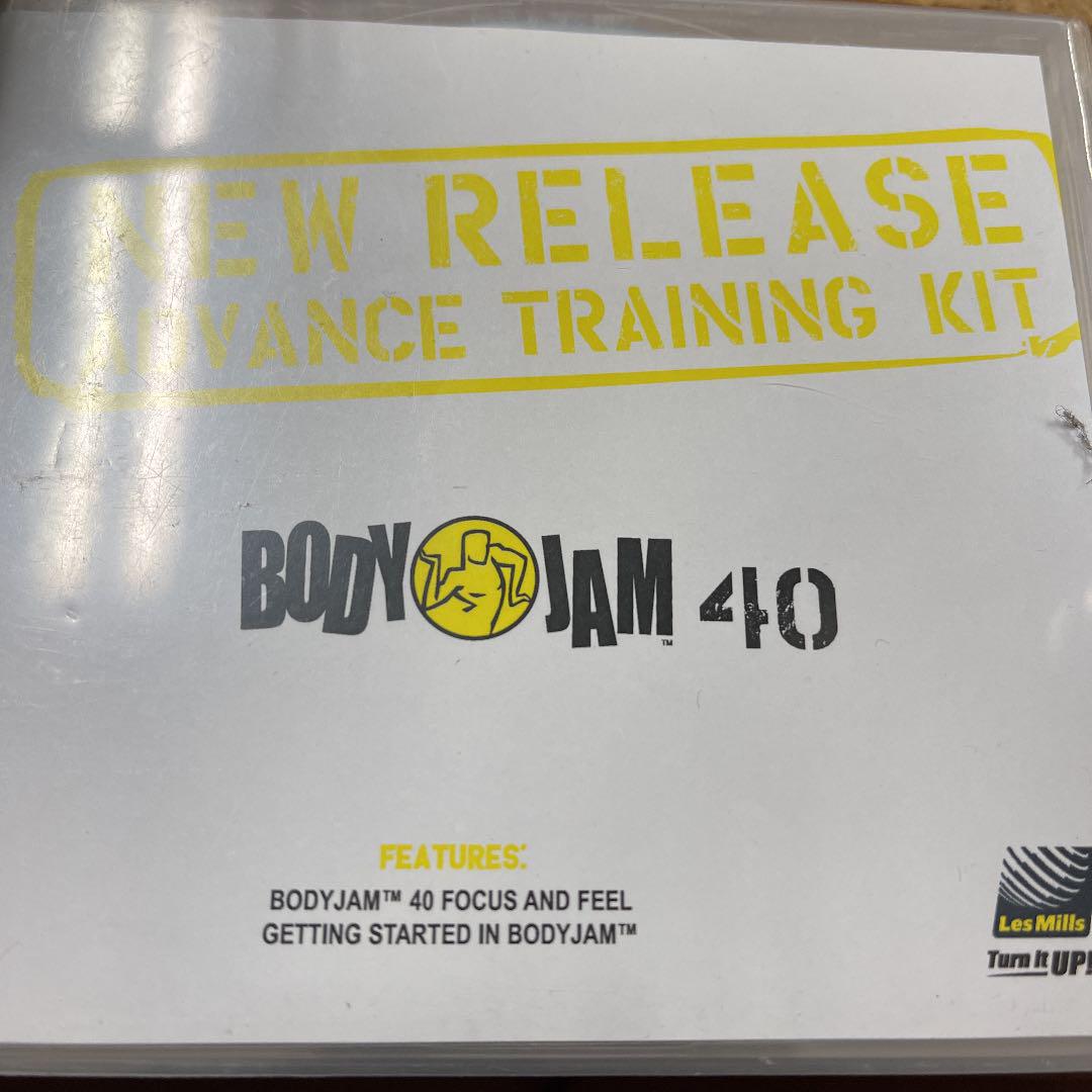 レズミルズ【BODYJAM No40】限定版CD DVD コリオ テクニック付