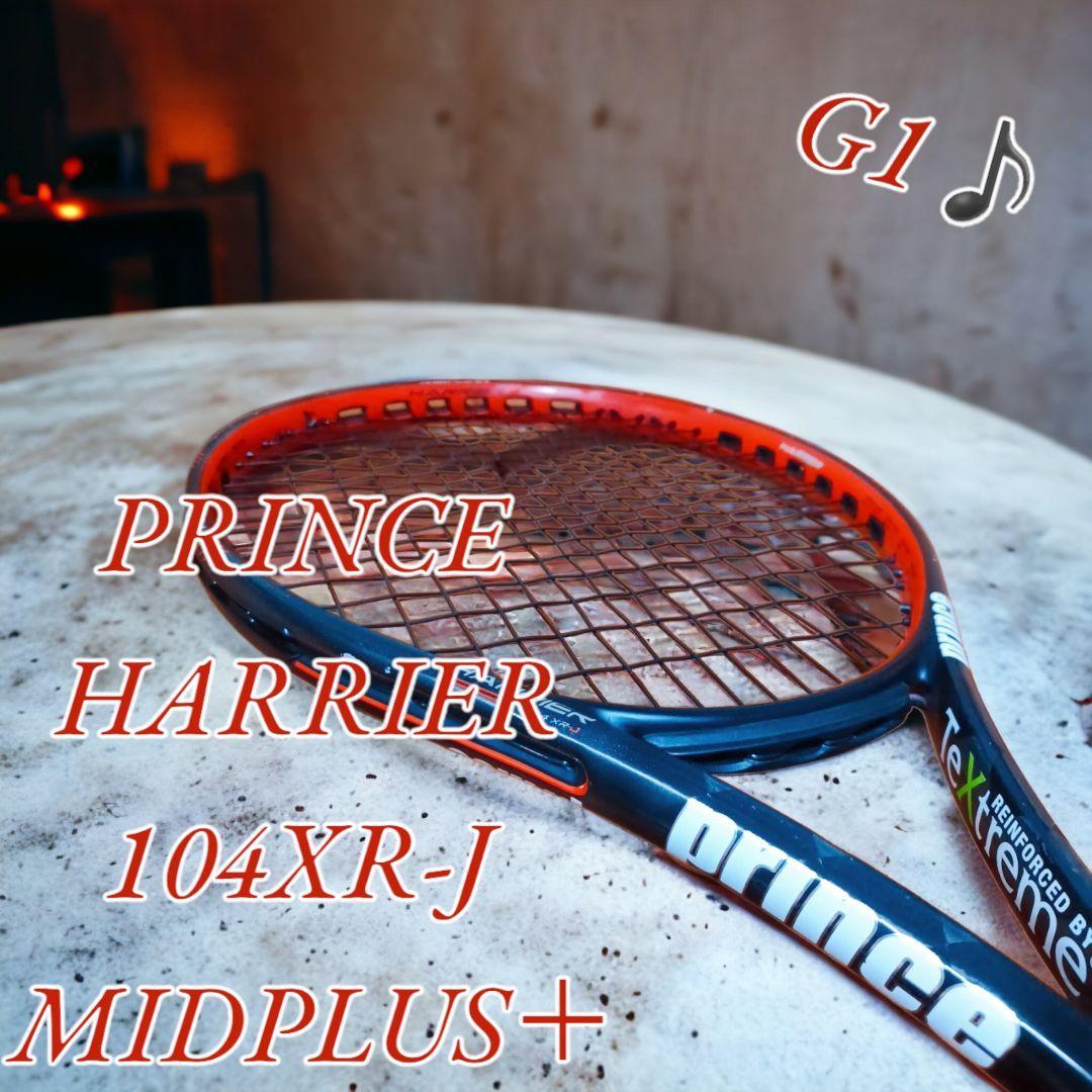 良品♪PRINCE HARRIER 104 XR-J MIDPLUS+（プリンス prince