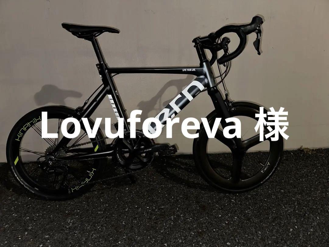 tern surge FLAME BIKE コラボ限定車47　105仕様 11s tern surge FLAME BIKE コラボ限定車47 105仕様 11s（第4弾