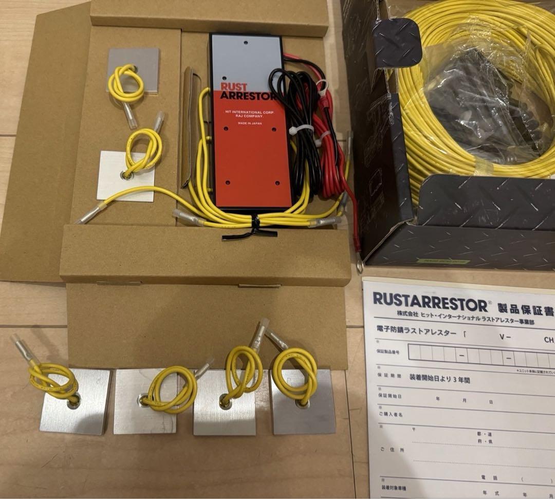 専用新品未使用ラストアレスターRA06 RUSTARRSTOR 電子防腐システム 新品 電子防錆システム ラストアレスター 12V 4CH アノード付