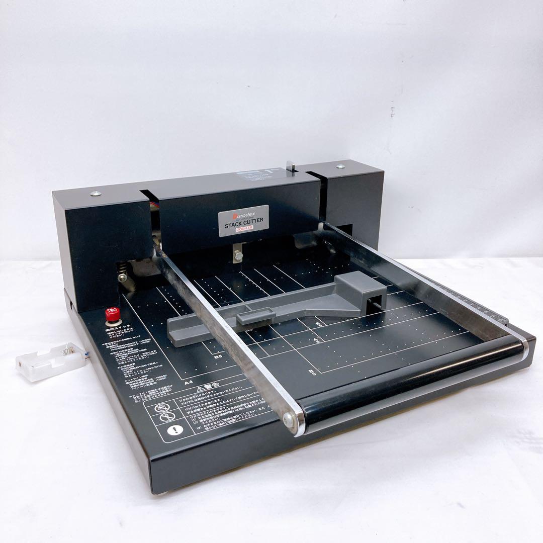 Durodex STACK CUTTER 200-DX 自炊裁断機（デューロデックス