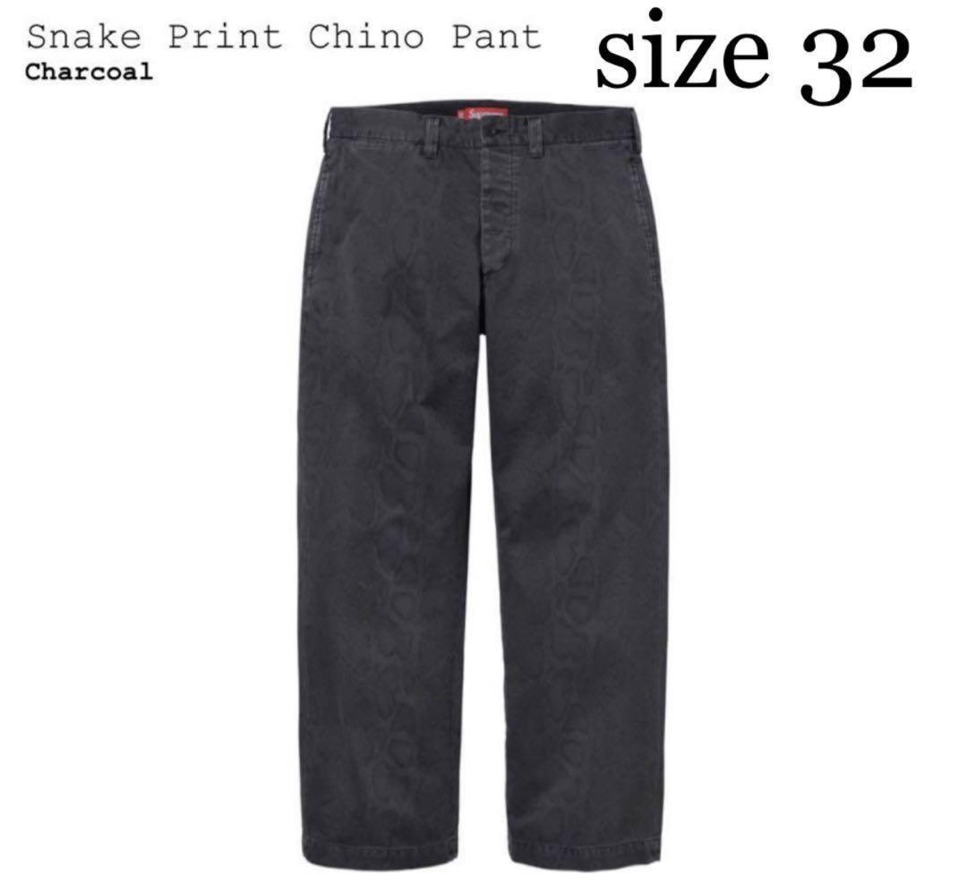 Supreme Snake Print Chino Pant Charcoal（Supreme Snake Print