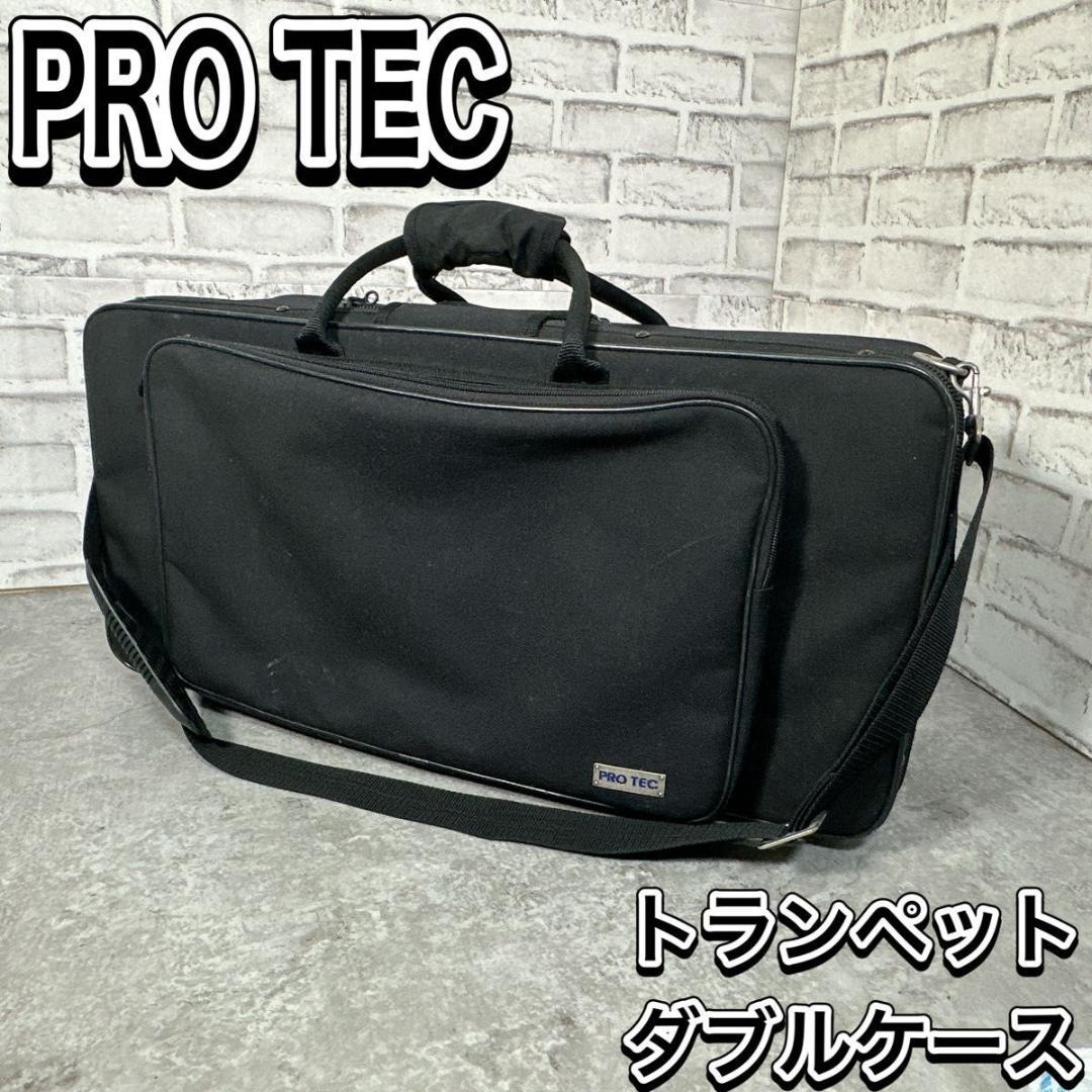 PROTEC プロテック トランペット ダブルケース セミハード 2WAY