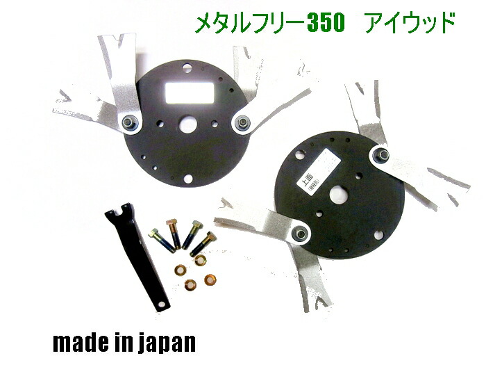 専用出品 Amazon.co.jp: Rexka バンパーカバー フェンダーライナー