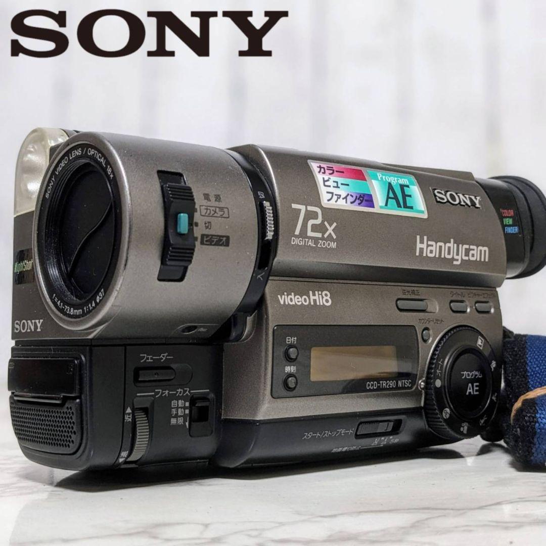 動作良好 ビデオHi8 ソニー CCD-TR1 高画質8ミリビデオカメラ 1992/平成4/SONY/CCD-TR1/Hi8 HandyCam/8ミリビデオ