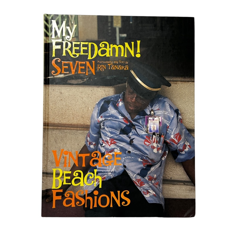 ★ My Freedamn! 7 マイフリーダム アロハシャツ 田中凛太郎 ★ MY FREEDAMN! 7 the WILD ONE｜フリーホイーラーズ、コリンボ