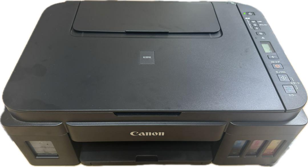 Canon G3310 キャノン プリンター カラー エコタンク ギガタンク