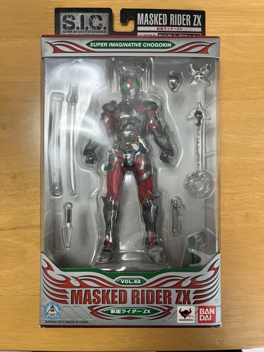 sic 仮面ライダー zx S.I.C ゼクロス（バンダイ S.I.C. VOL.62