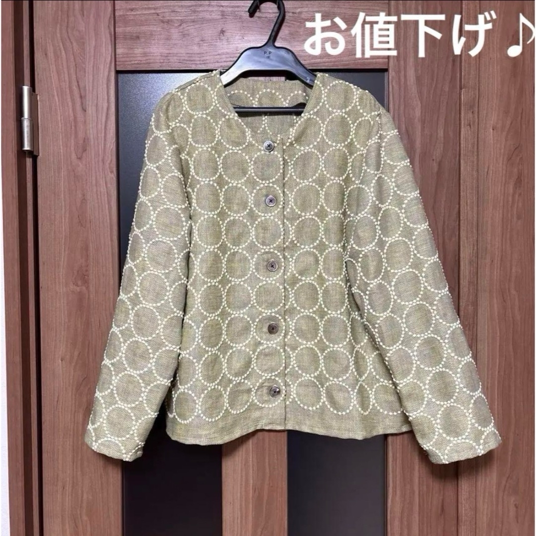 ミナペルホネン　タンバリン　ジャケット　ハンドメイド ミナペルホネン タンバリン ジャケット ハンドメイド （ミナ