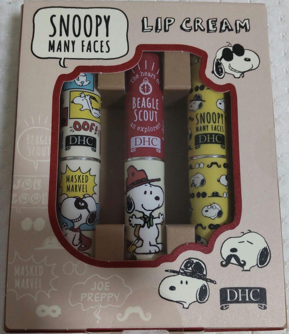 ☆DHC 薬用リップクリーム スヌーピー 3本セット MANY FACES