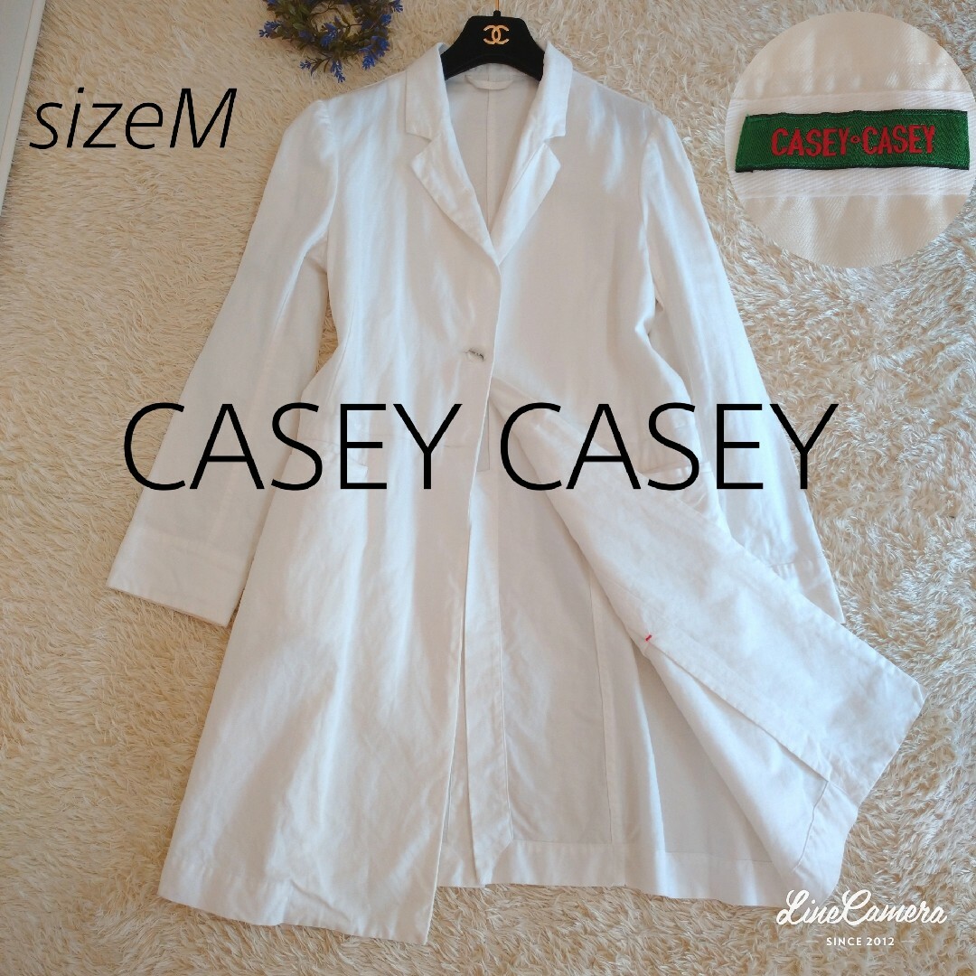 フランス製★CASEY CASEY　リネンコットン　ショップコート　ロング　M フランス製☆CASEY CASEY リネンコットン ショップコート ロング