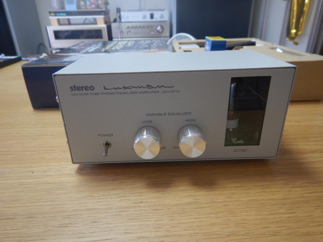 LUXMAN LXV-OT10 フォノイコライザー ラックスマン（ONTOMO Shop