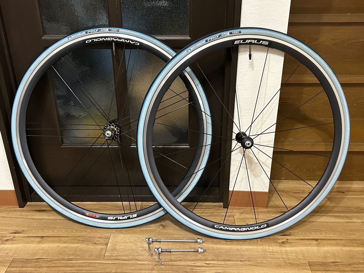 カンパニョーロ ユーラス Campagnolo EURUS（中古)Campagnolo