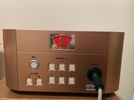 グレートヒーリング GH14000 （健康家電ショップ - Yahoo