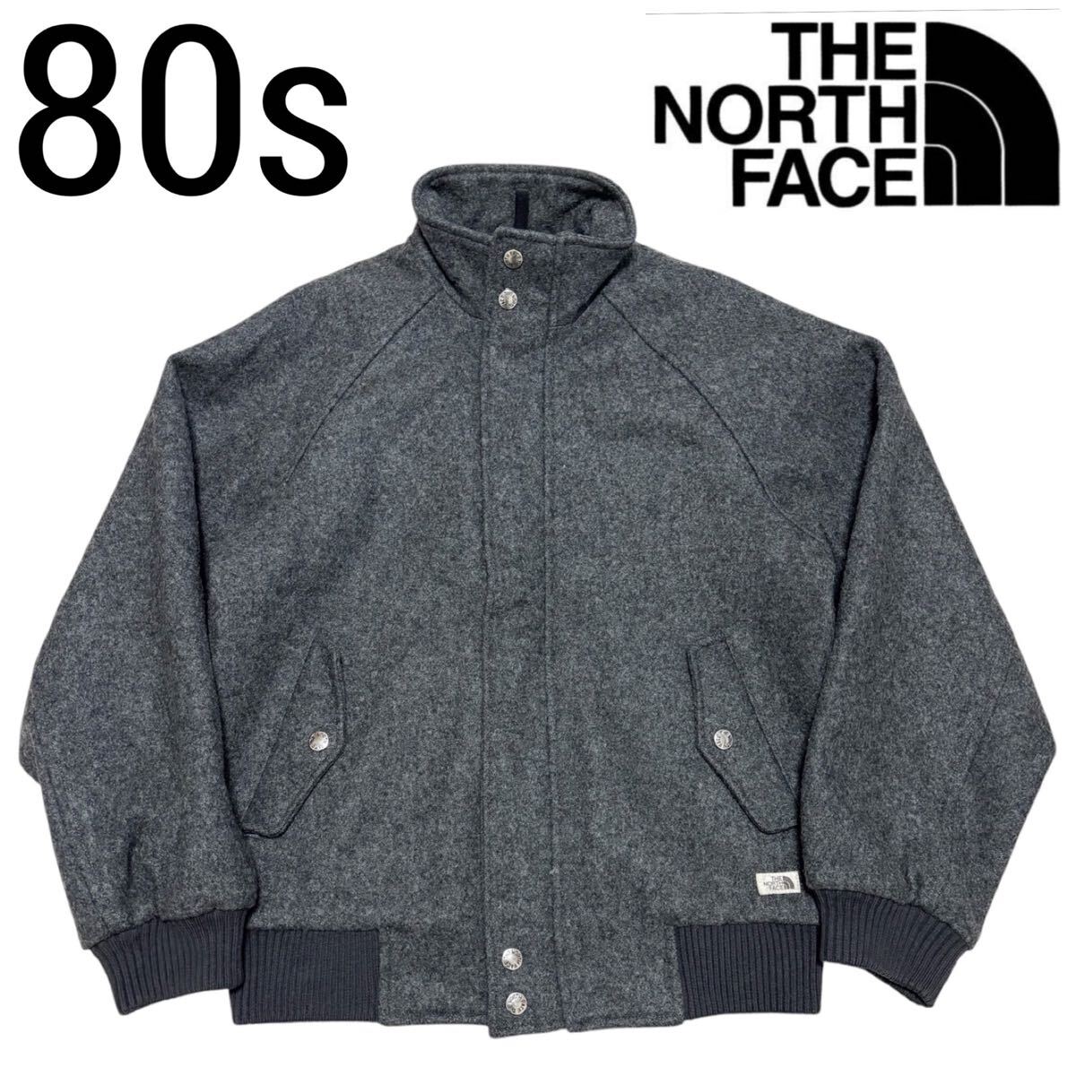 80s 茶タグ■THE NORTH FACE■ウール ブルゾン ジャケット S グレー ジップアップ ジャンパー ノースフェイス ヴィンテージ オールド 80s 茶タグ□THE NORTH FACE□ウール ブルゾン ジャケット S