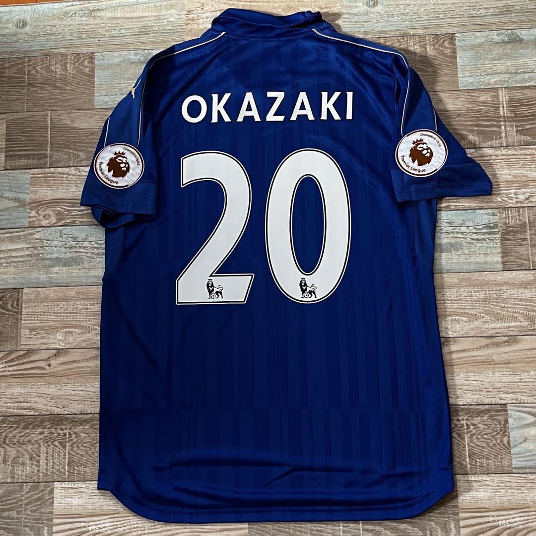 美品！】16/17 レスター・シティFC ♯20 岡崎慎司【Lサイズ相当