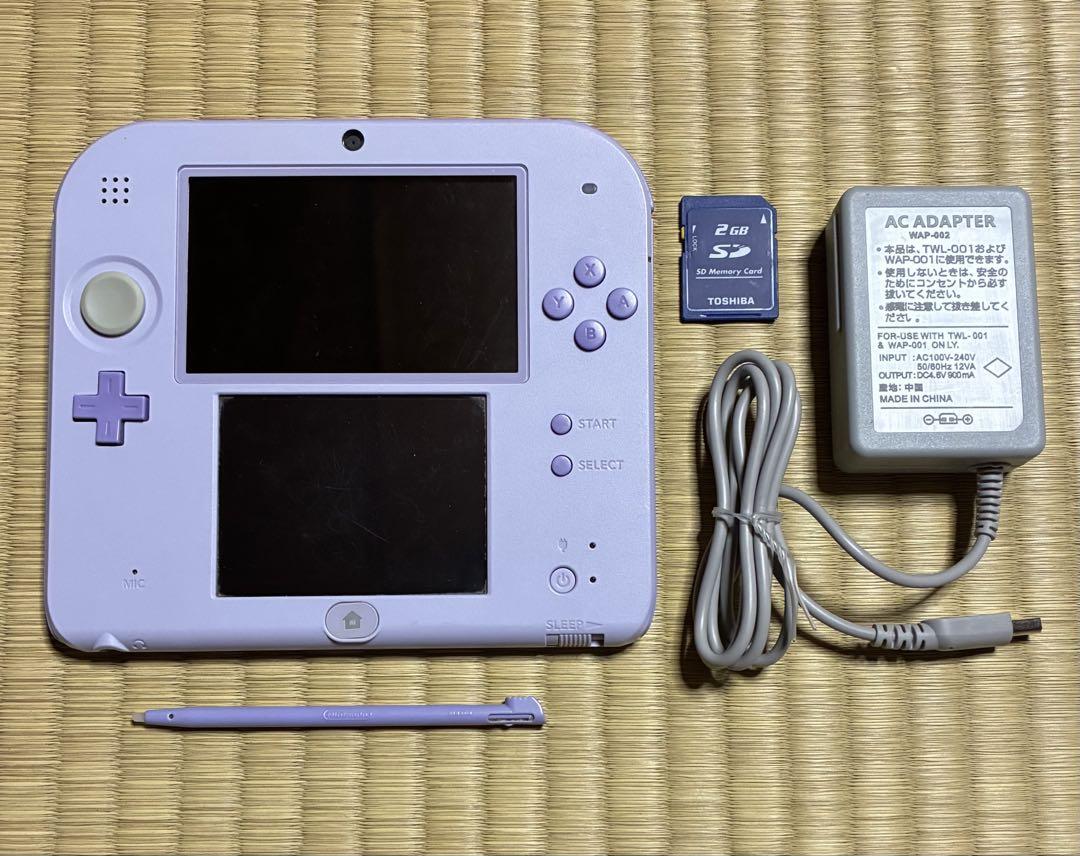 【動作確認済み】ニンテンドー2DS 本体 (ラベンダー)充電器付き Nintendo 2DS ラベンダー【動作確認済み】 （動作確認済み
