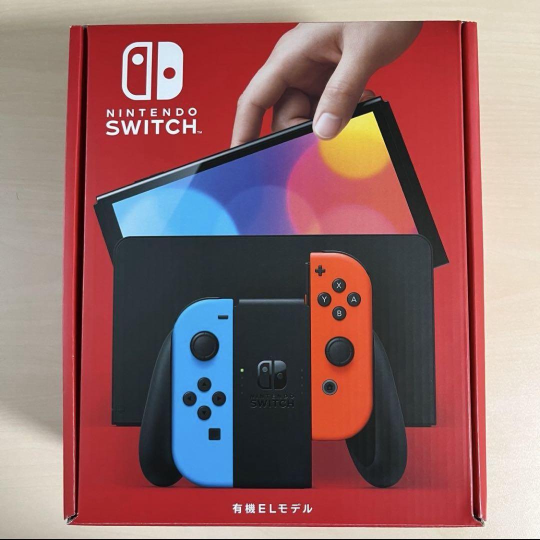 楽天市場】【新品・あす楽対応】 任天堂 スイッチ 本体 Nintendo