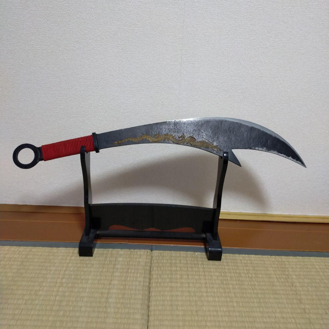 青龍刀 模造刀 剣鉈 龍彫刻 全金属製 フルメタル 刀剣 薙刀