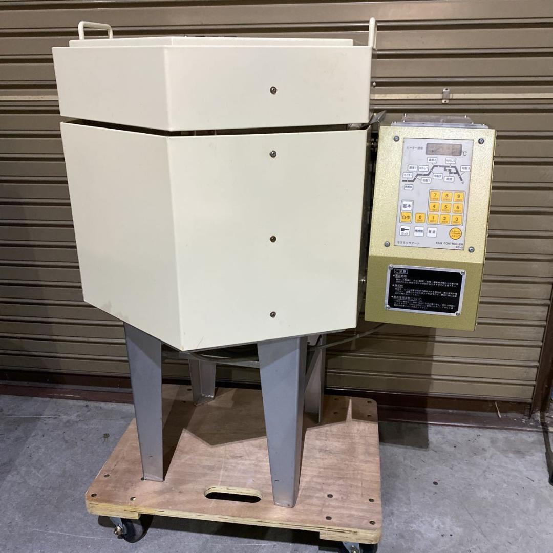 引取限定 小型マイコン電気窯 KCE-1形 100V セラミックアート