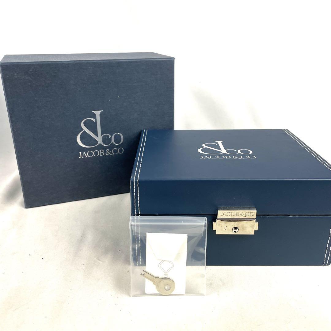 JACOB&CO ジェイコブ 時計 ウォッチ ケース BOX ボックス 鍵付き