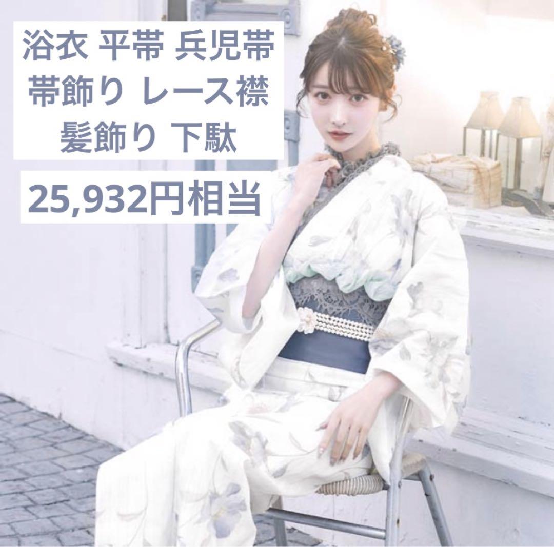 dazzystore デイジーストア　浴衣 2点SET]濃紺大花柄浴衣【2023年新作/YUKATA by dazzy】の通販は