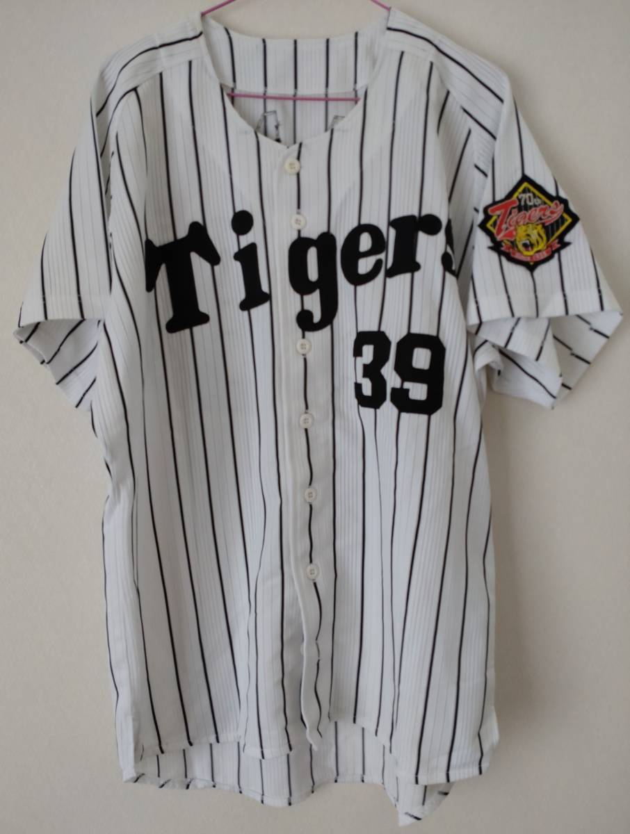 【中古】阪神タイガーズ　レプリカ半袖ユニフォーム　背番号39　矢野燿大 中古】阪神タイガーズ レプリカ半袖ユニフォーム 背番号39 矢野