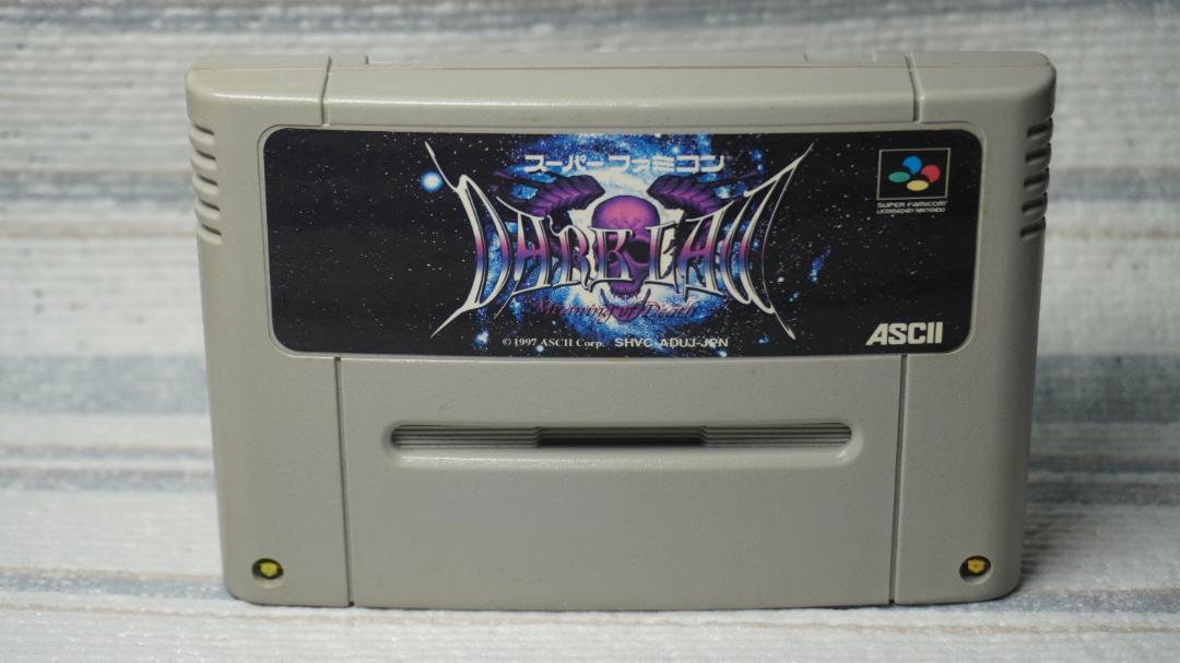 SFC スーパーファミコン　DARK LAW 箱あり　希少 SFC スーパーファミコン DARK LAW 箱あり 希少
