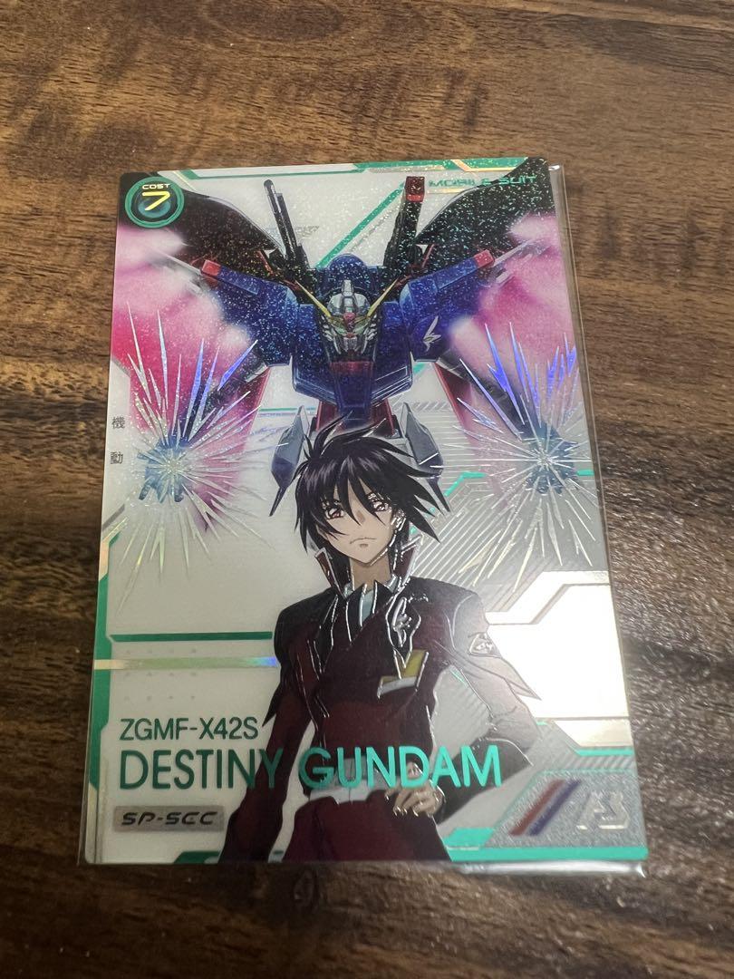 ガンダム アーセナルベース デスティニー SP SEC プラスチック シンアスカ Amazon.co.jp: アーセナルベース シン・アスカ シークレット SEC