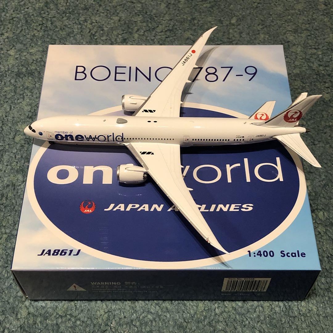 JAL 787-9 oneworld 日本航空 ワンワールド JA861J ph hqdefault.jpg